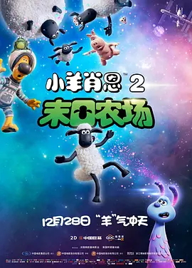 国产亚洲精品一区二区在线播放